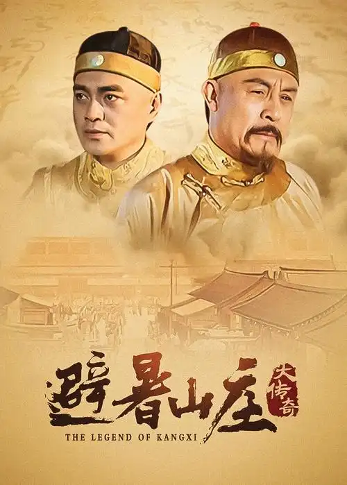 长夜将明