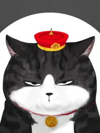 纸上江湖